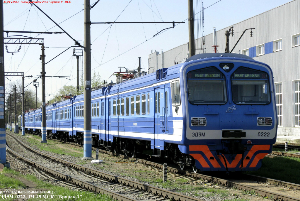 Электричка брянск 1. Эд9м-0190. Эд9м Брянск. Эд9м 0025.