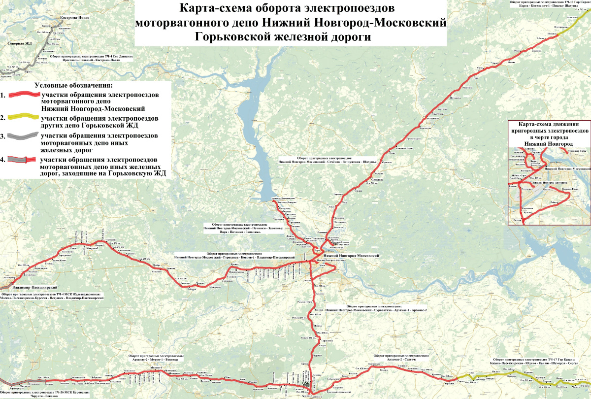 Электричка нижний новгород варя заволжье расписание. Сергач Нижний Новгород карта. Электричка Нижний Новгород Сергач. Схема обращения пригородных поездов Брянского. Схема Горьковской ЖД 2024.